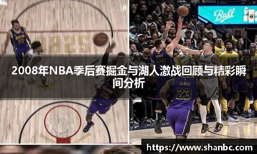 星空电竞中国