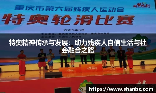 星空电子首页网站