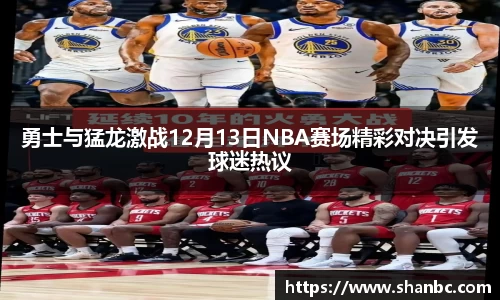 星空电竞中国