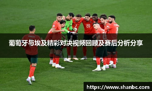 星空电竞中国