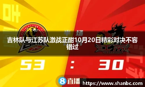 星空电竞官方网站