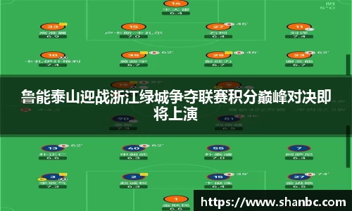 星空电竞官方网站