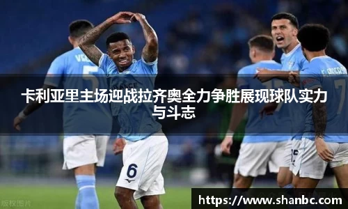 星空电子首页网站