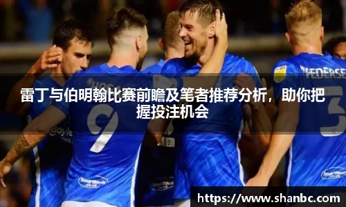 星空电竞中国