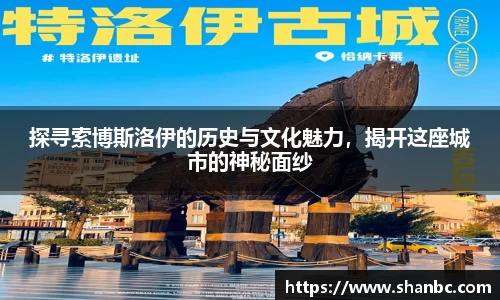 星空电竞app官网